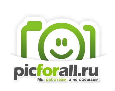 www.picforall.ru - �����������, ���������� ������� ��������