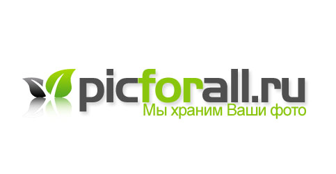 www.picforall.ru - �����������, ���������� ������� ��������